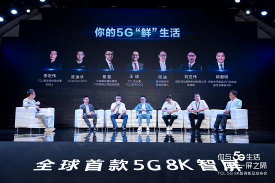 LOL世界赛奖金创历史新高Faker夺冠之路回顾