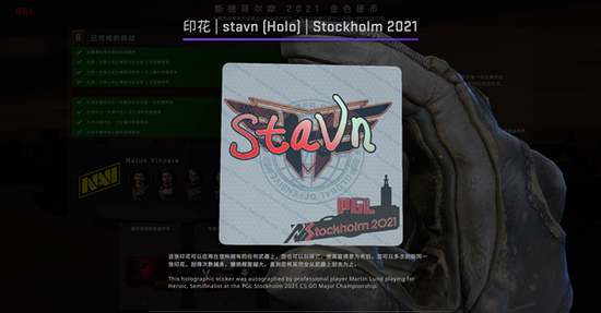 英雄联盟S15全球总决赛精彩回顾与战队分析