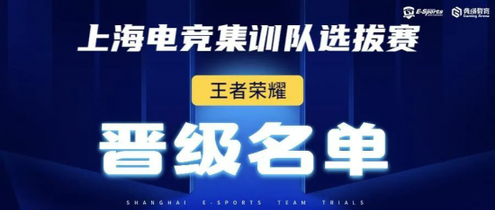 2024无畏契约太平洋决赛釜山站9月4日火热开战